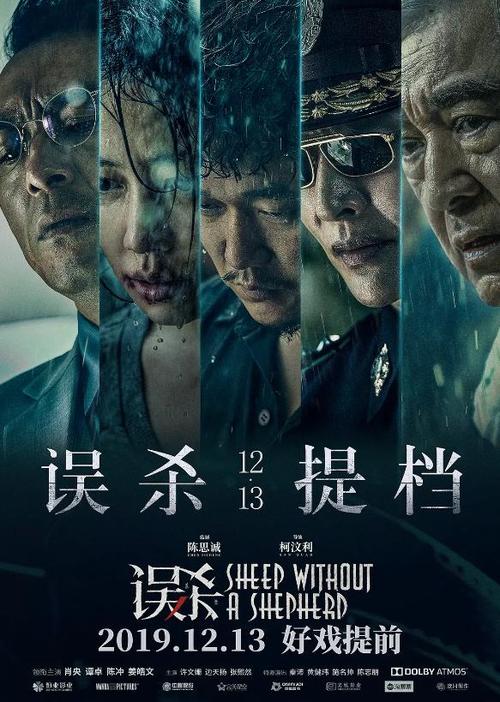 科罗拉多大学文凭毕业证怎么买高仿